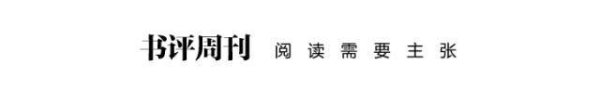 玖联优配 用诗歌准备终途：中古英语“死亡抒情诗”